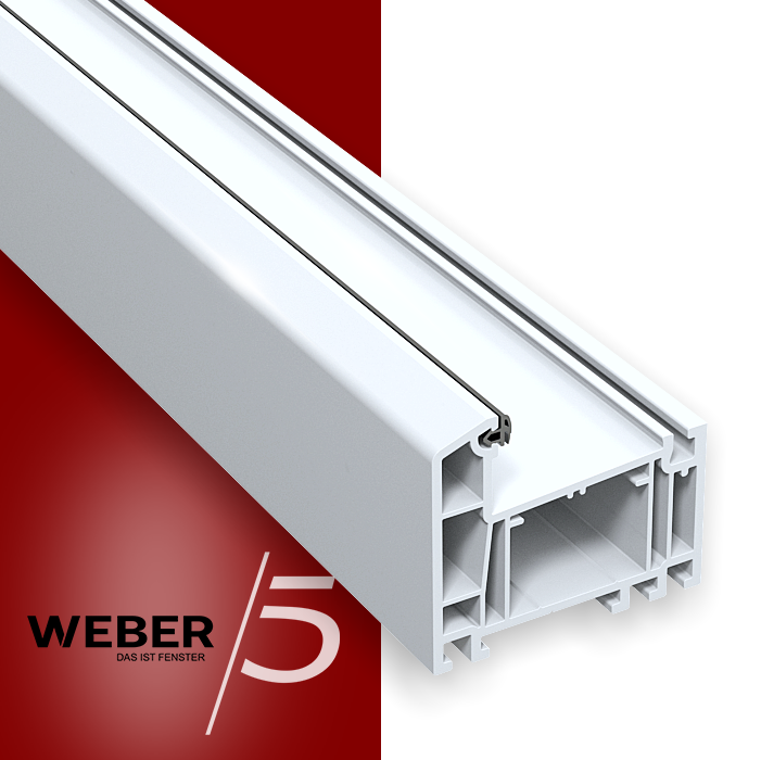 Рама 5-ти камерная в Усть-Каменогорске