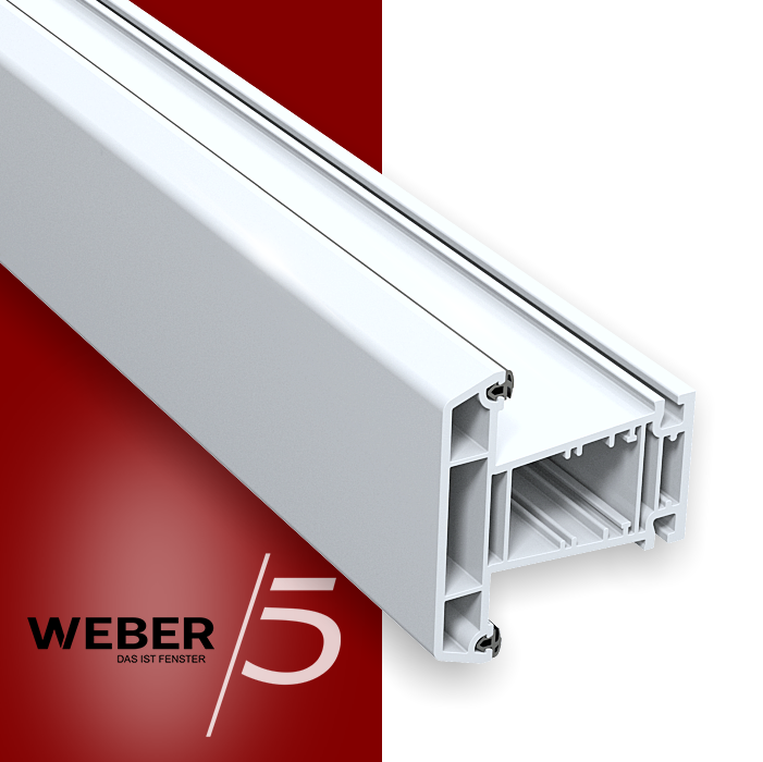 Импост 5-ти камерный в Усть-Каменогорске