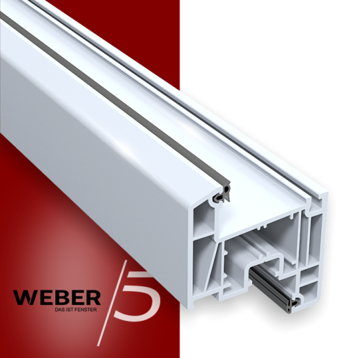 Створка оконная 5-ти камерная в Усть-Каменогорске