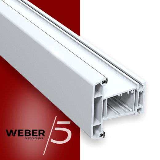 Импост 5-ти камерный в Усть-Каменогорске